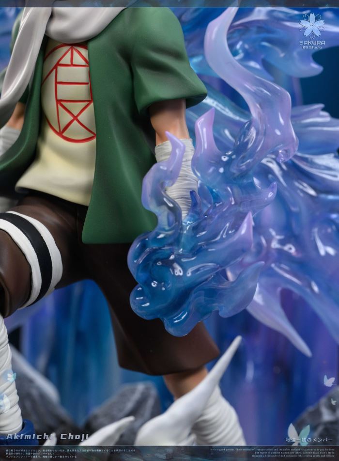 Akimichi Choji - Naruto