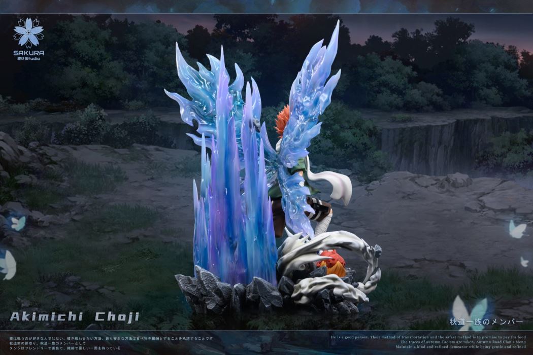 Akimichi Choji - Naruto