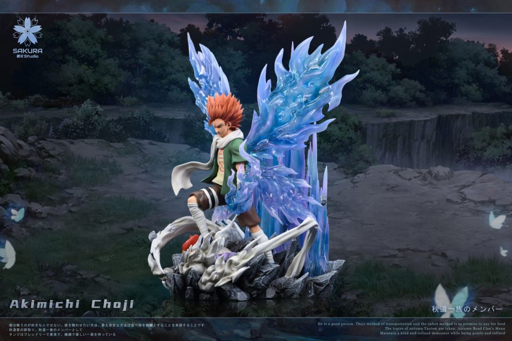 Akimichi Choji - Naruto