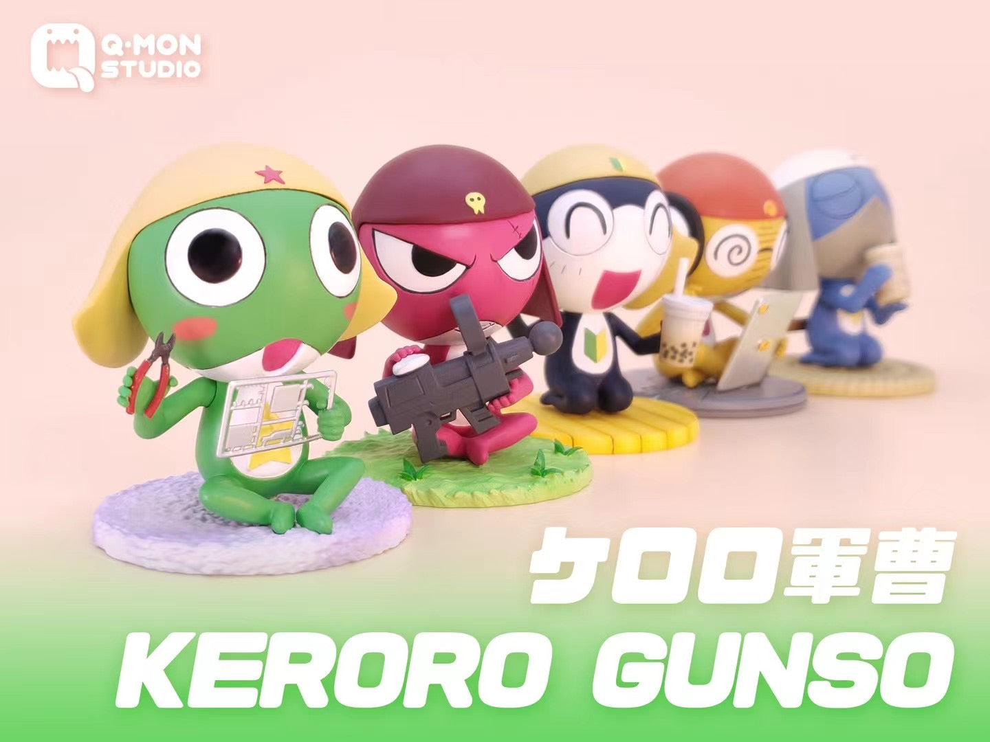 Keroro Gunso