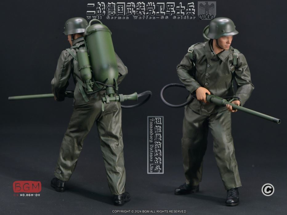 WWII German Waffen - SS Soldier Tannenberg Defense Line 1944 1/6