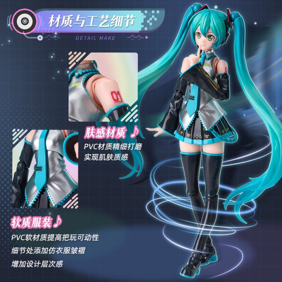 Hatsune Miku