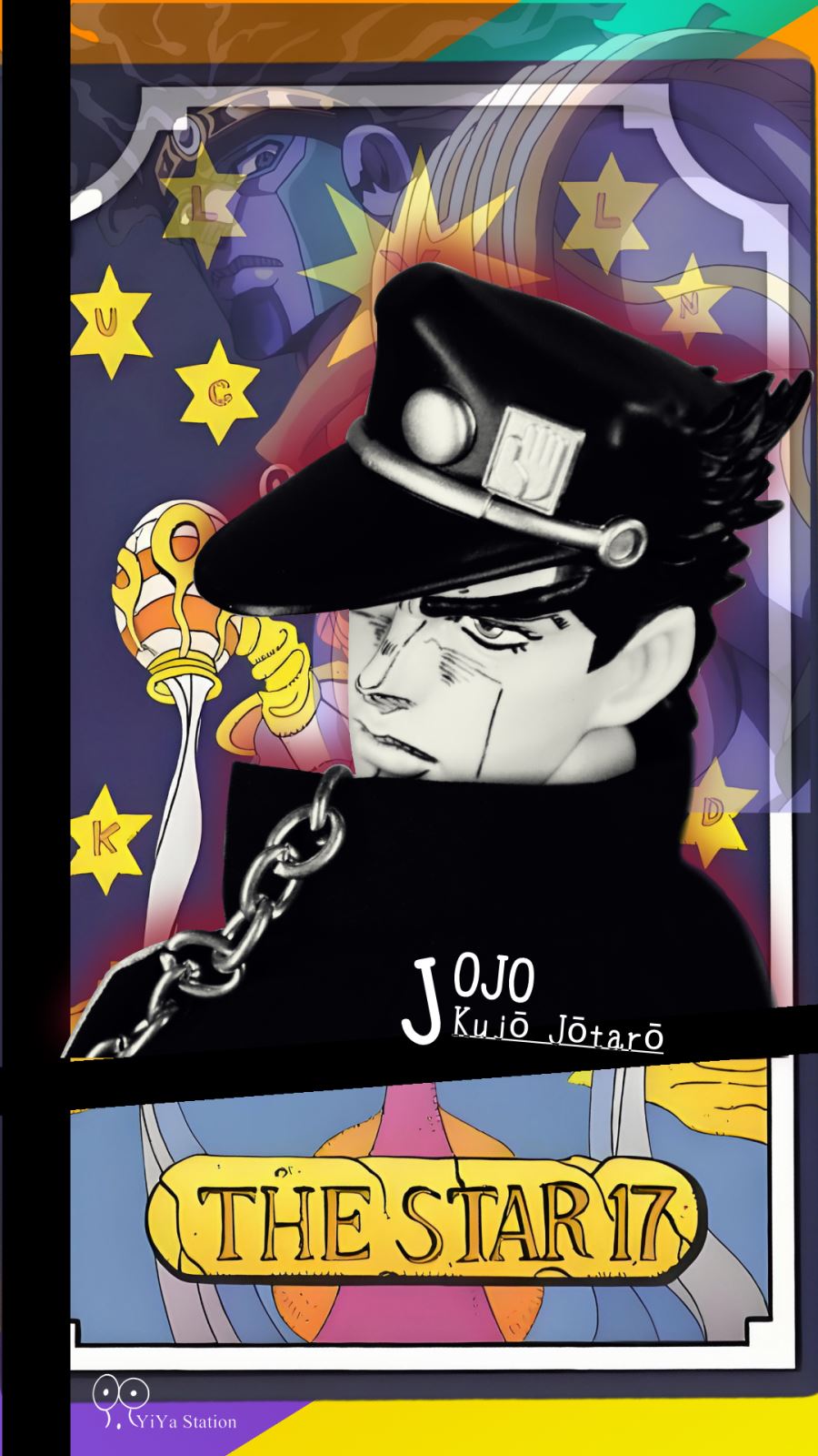 Jotaro Kujo 1/6 Articulated Figure