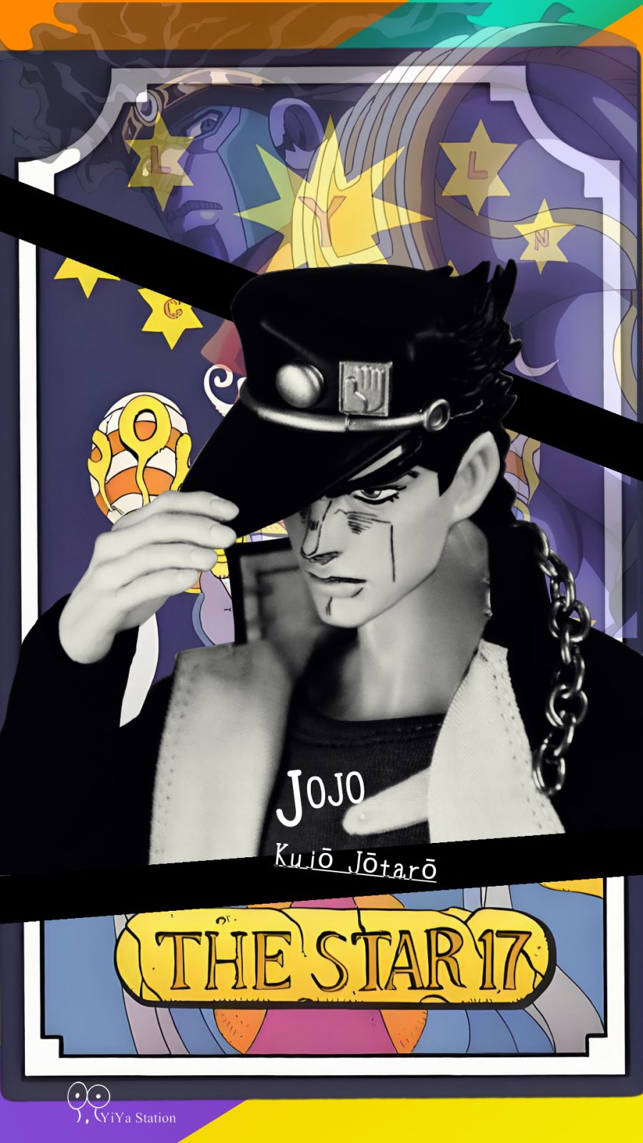 Jotaro Kujo 1/6 Articulated Figure