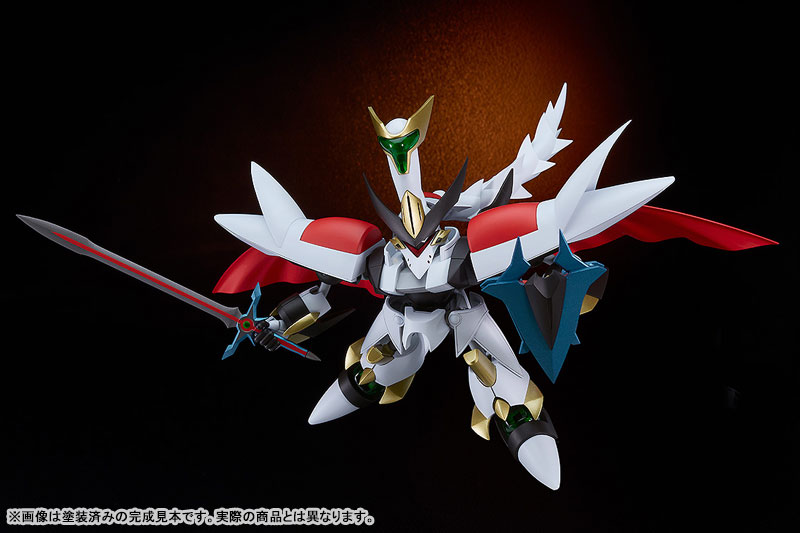 MODEROID Hao Taikei Ryu Knight Ryu-Knight Collection SERIES:5 Ryu-Paladin Lord Zephyr