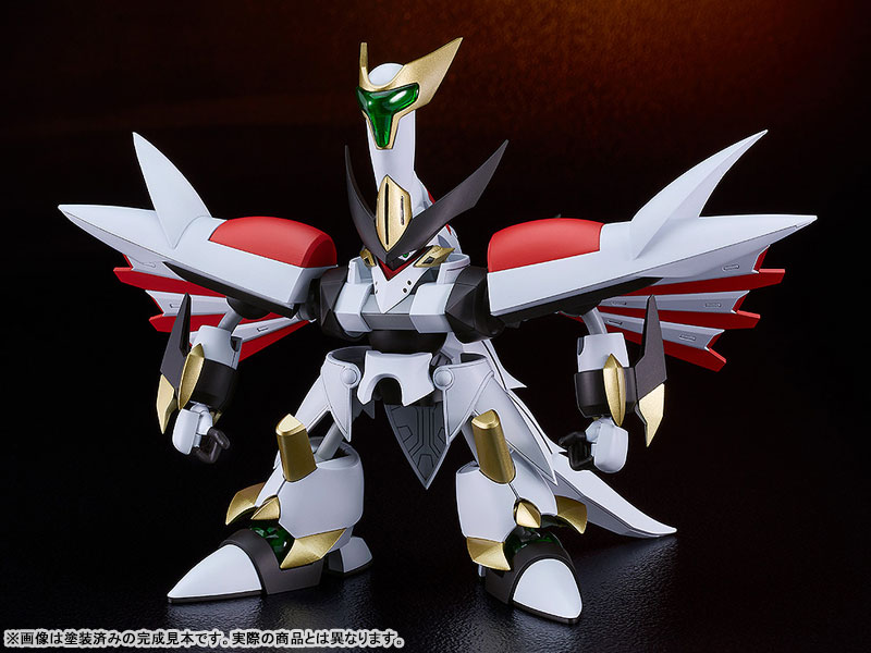 MODEROID Hao Taikei Ryu Knight Ryu-Knight Collection SERIES:5 Ryu-Paladin Lord Zephyr