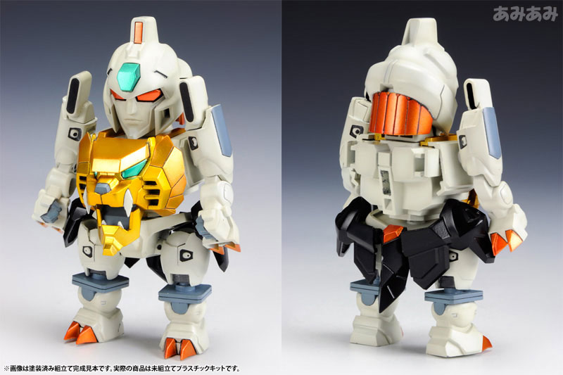 D-Style The King of Braves GaoGaiGar Final Genesic Gaogaigar