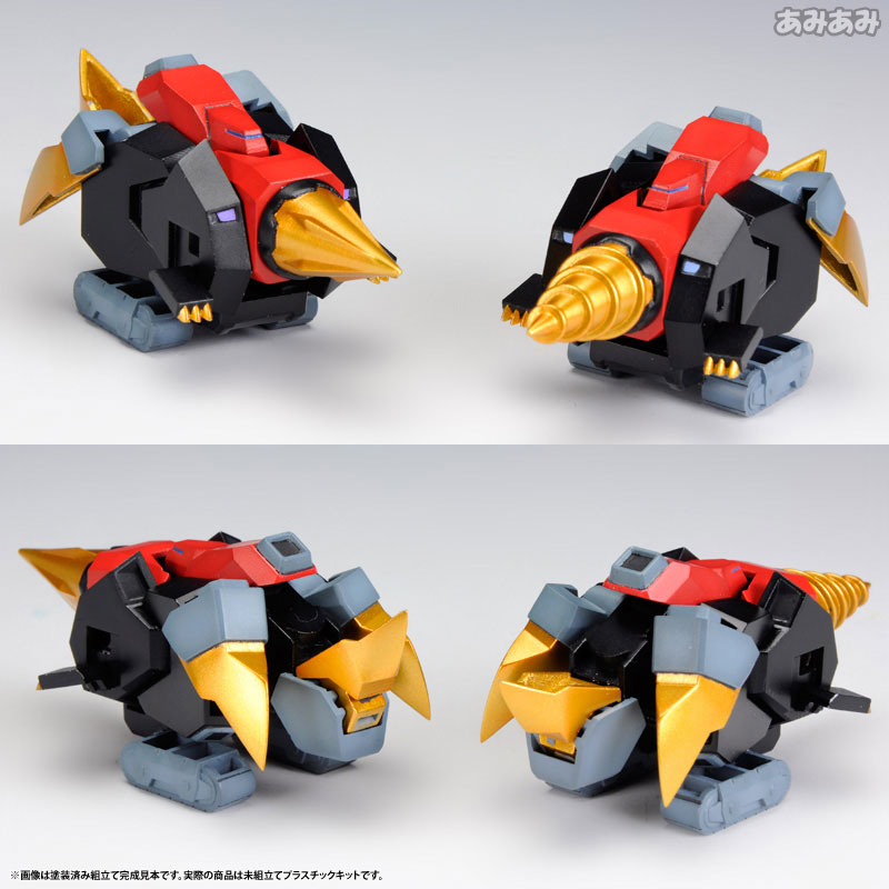 D-Style The King of Braves GaoGaiGar Final Genesic Gaogaigar