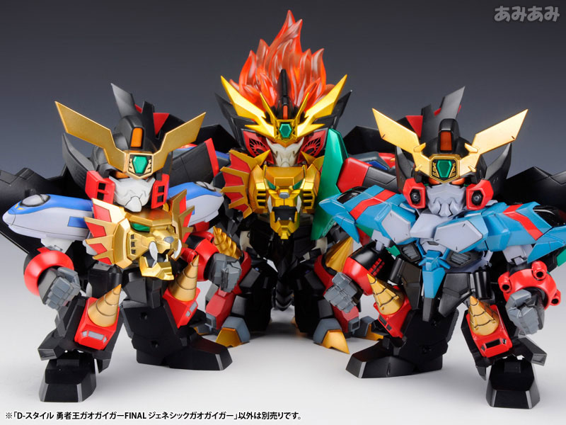 D-Style The King of Braves GaoGaiGar Final Genesic Gaogaigar