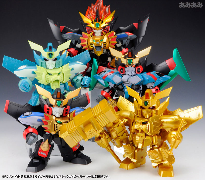 D-Style The King of Braves GaoGaiGar Final Genesic Gaogaigar