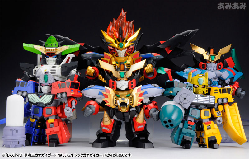 D-Style The King of Braves GaoGaiGar Final Genesic Gaogaigar
