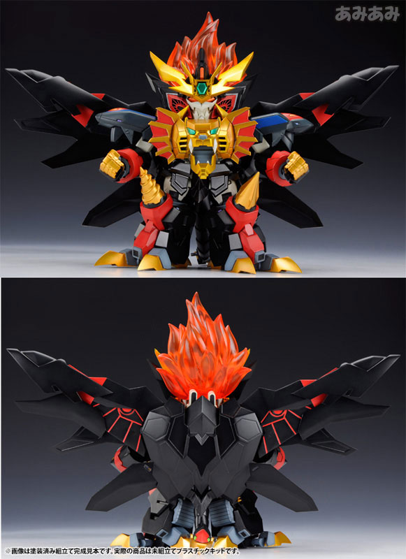 D-Style The King of Braves GaoGaiGar Final Genesic Gaogaigar