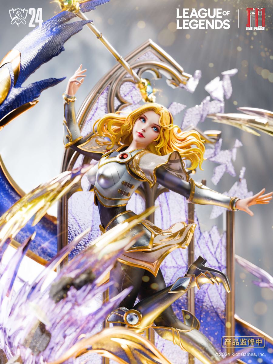 Luxanna Crownguard - League of Legends 1/6