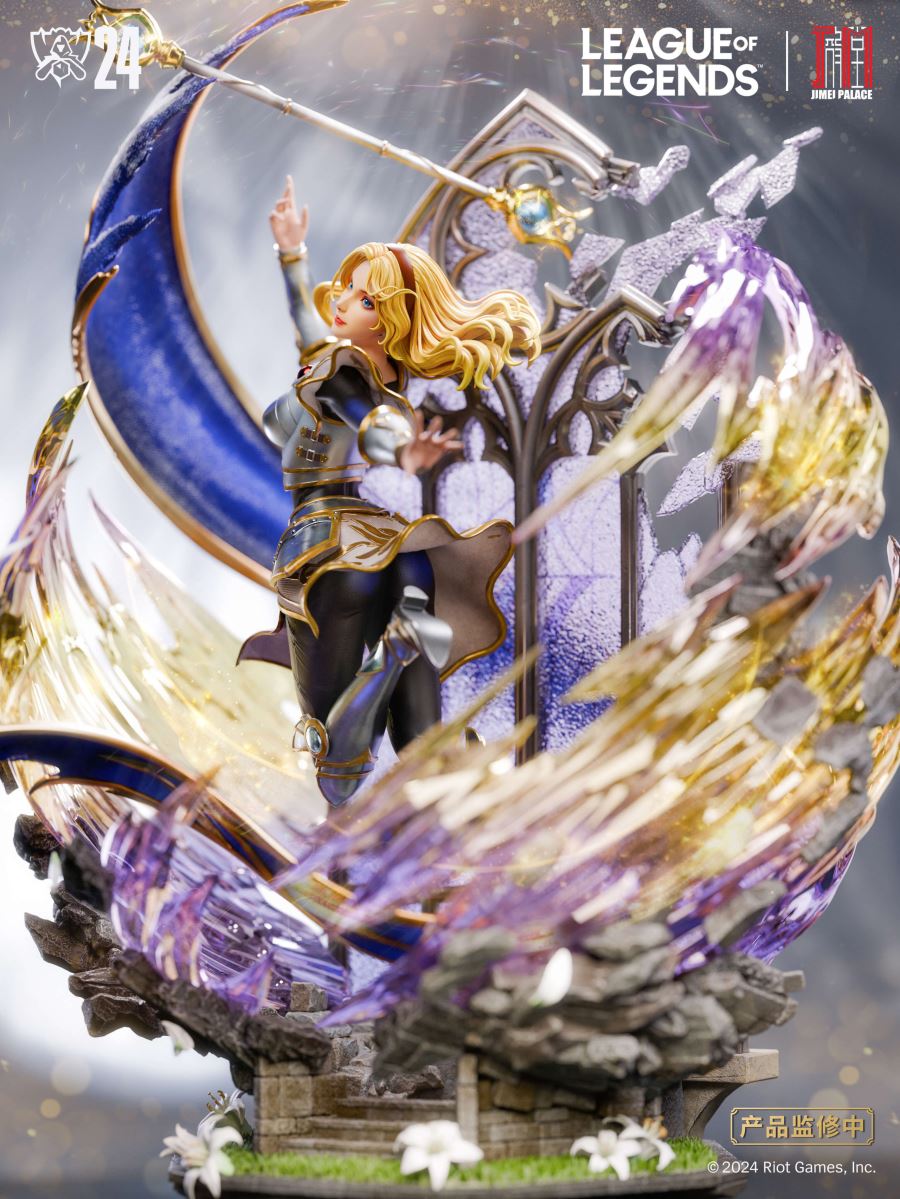 Luxanna Crownguard - League of Legends 1/6