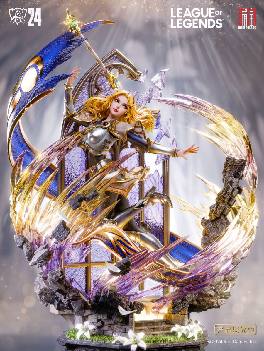 Luxanna Crownguard - League of Legends 1/6