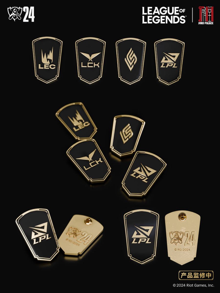 Luxanna Crownguard - League of Legends 1/6