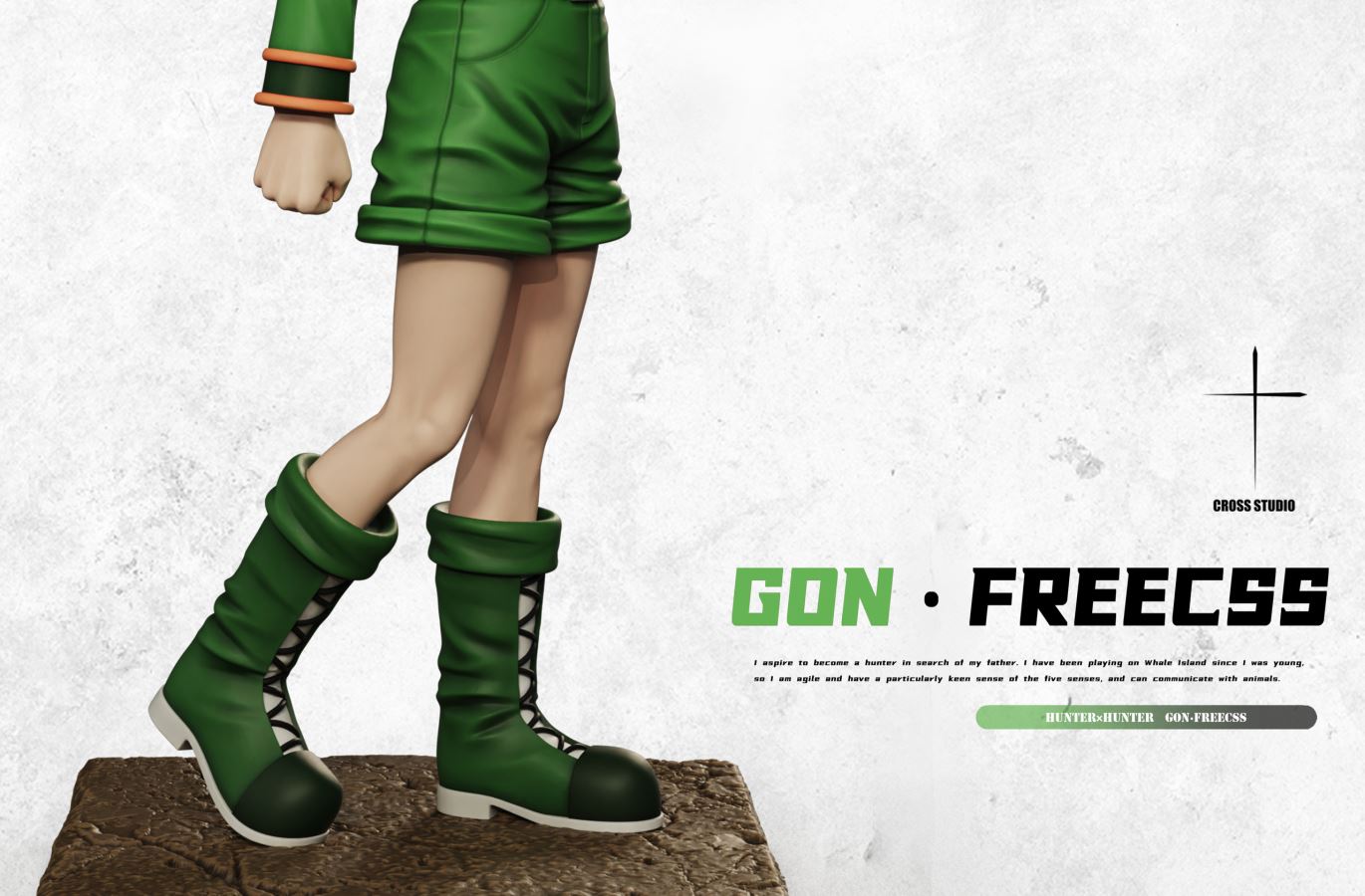 Gon Freecss - Hunter x Hunter