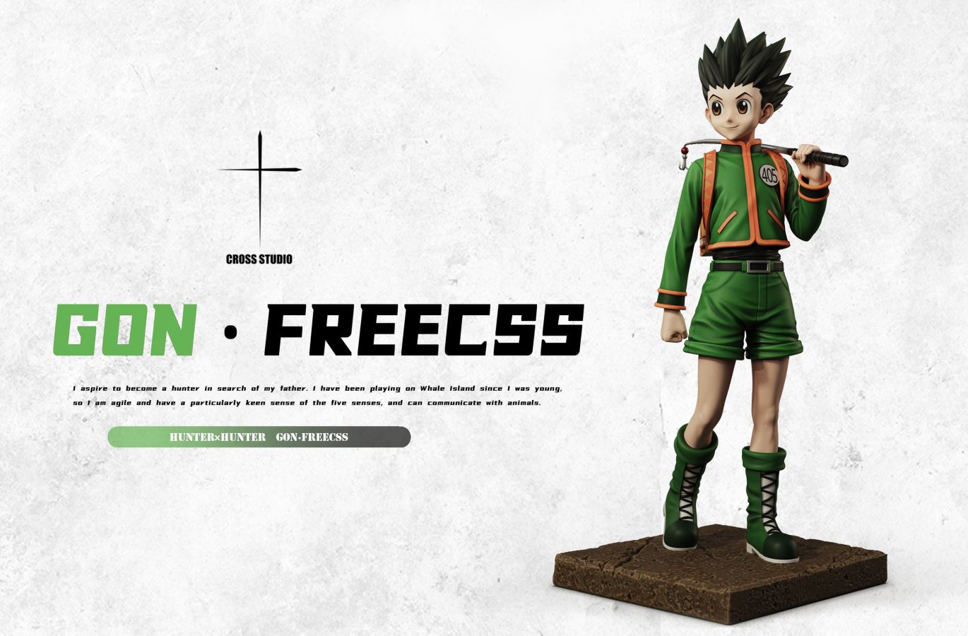 Gon Freecss - Hunter x Hunter