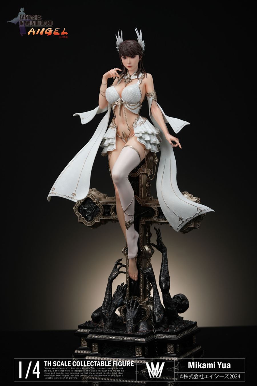 Angel series - Mikami Yua [Licensed]
