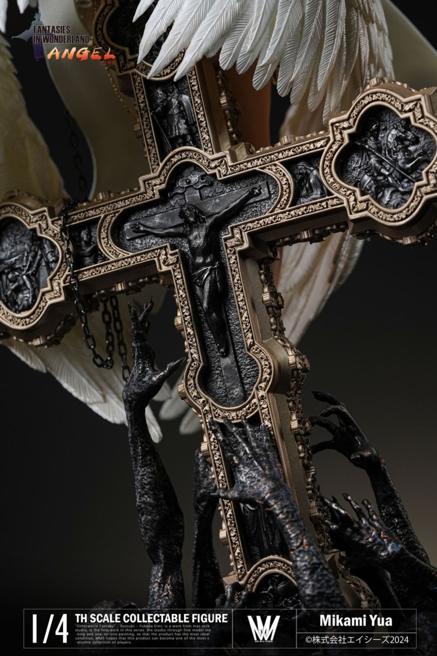 Angel series - Mikami Yua [Licensed]