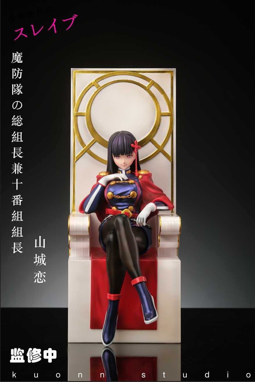 Ren Yamashiro - Mato Seihei no Slave