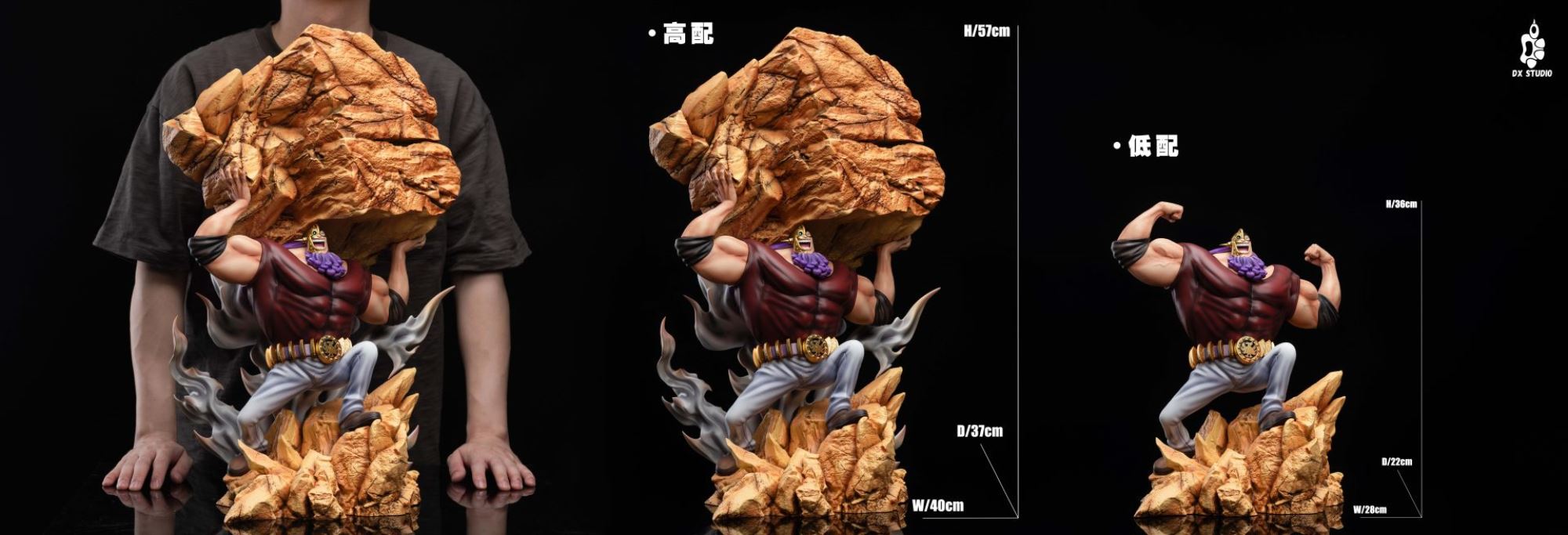 Jesus Burgess - One Piece