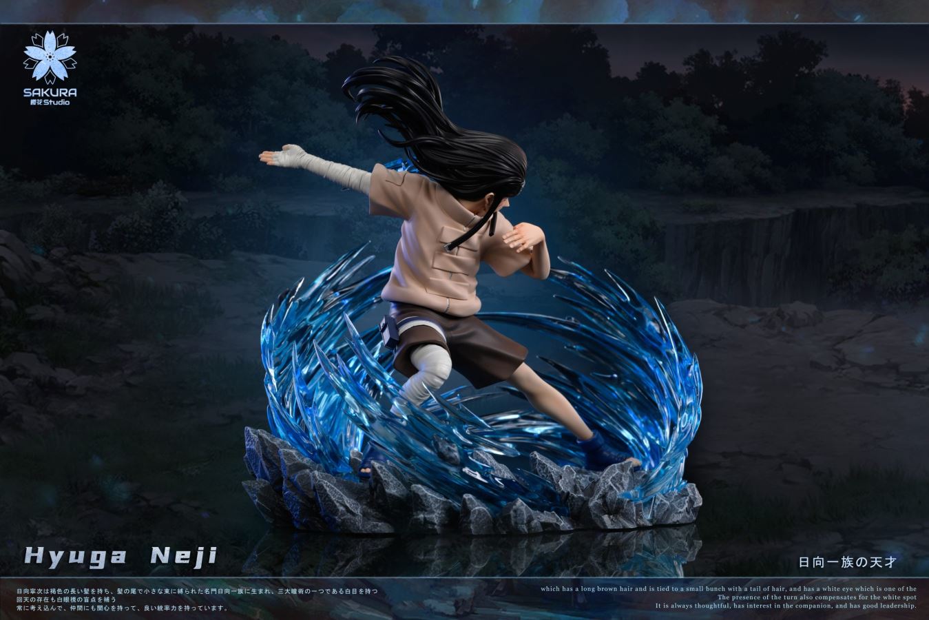 Naruto Statue Series #4 Neji Hyuga