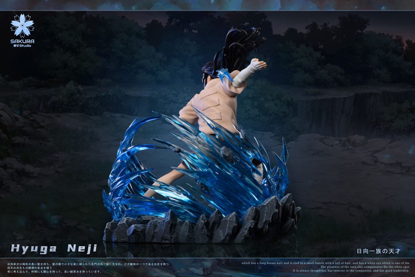 Naruto Statue Series #4 Neji Hyuga