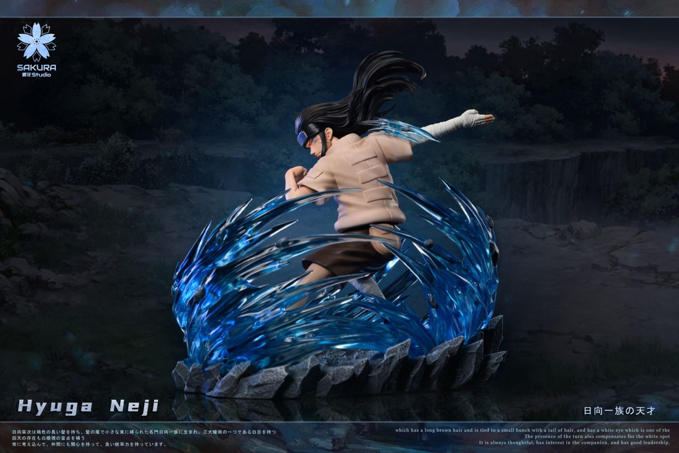 Naruto Statue Series #4 Neji Hyuga