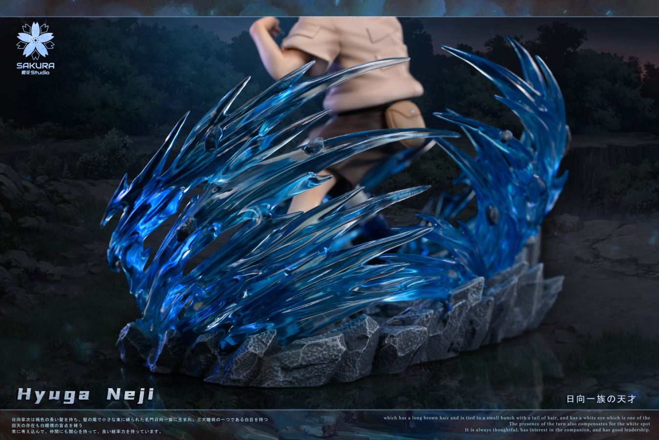 Naruto Statue Series #4 Neji Hyuga