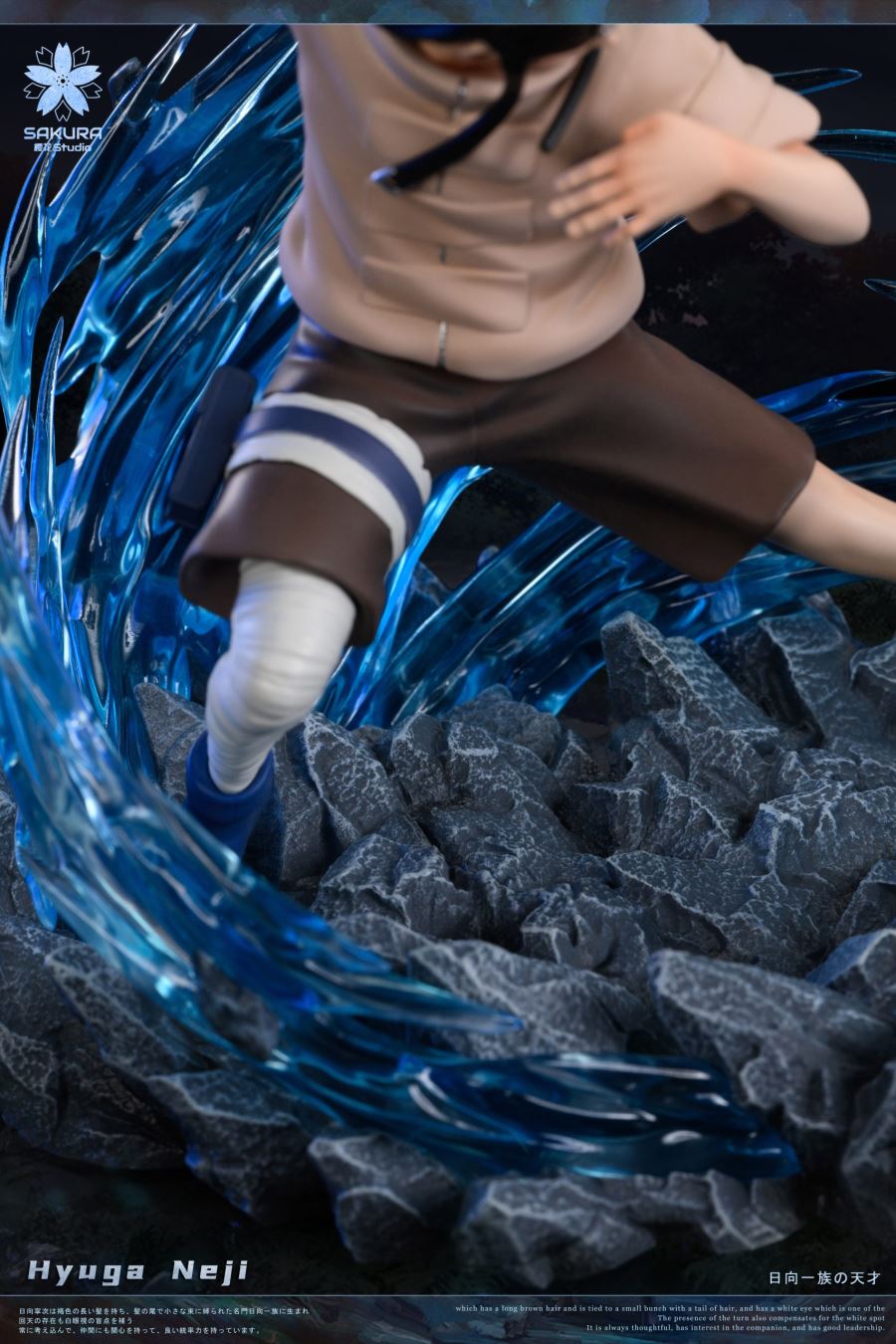 Naruto Statue Series #4 Neji Hyuga