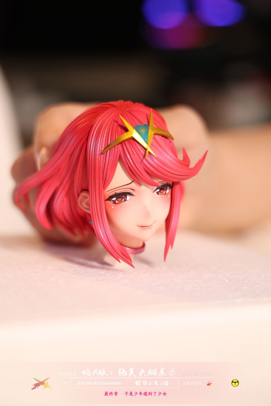 Pyra & Mythra - Xenoblade Chronicles 2