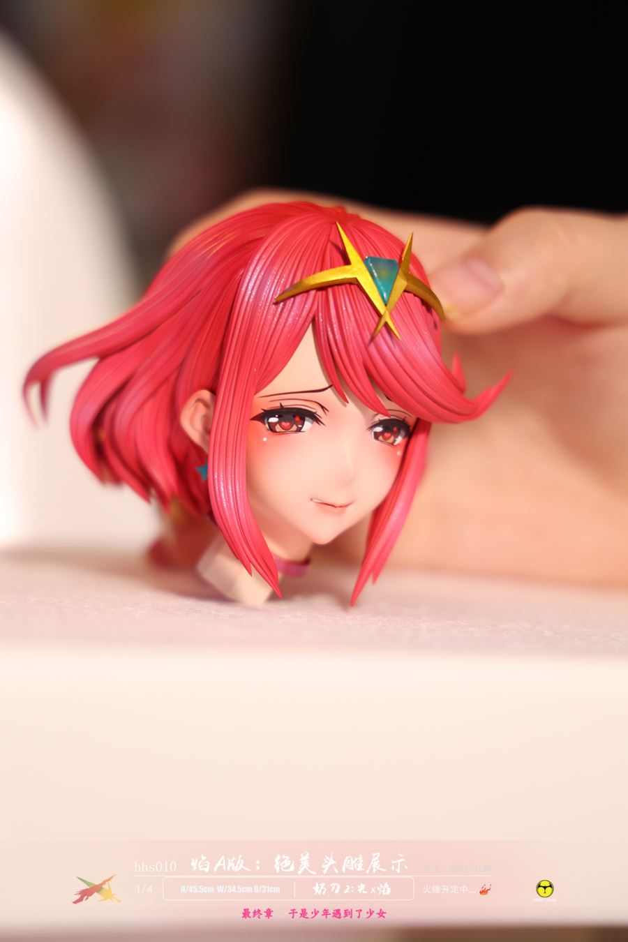 Pyra & Mythra - Xenoblade Chronicles 2