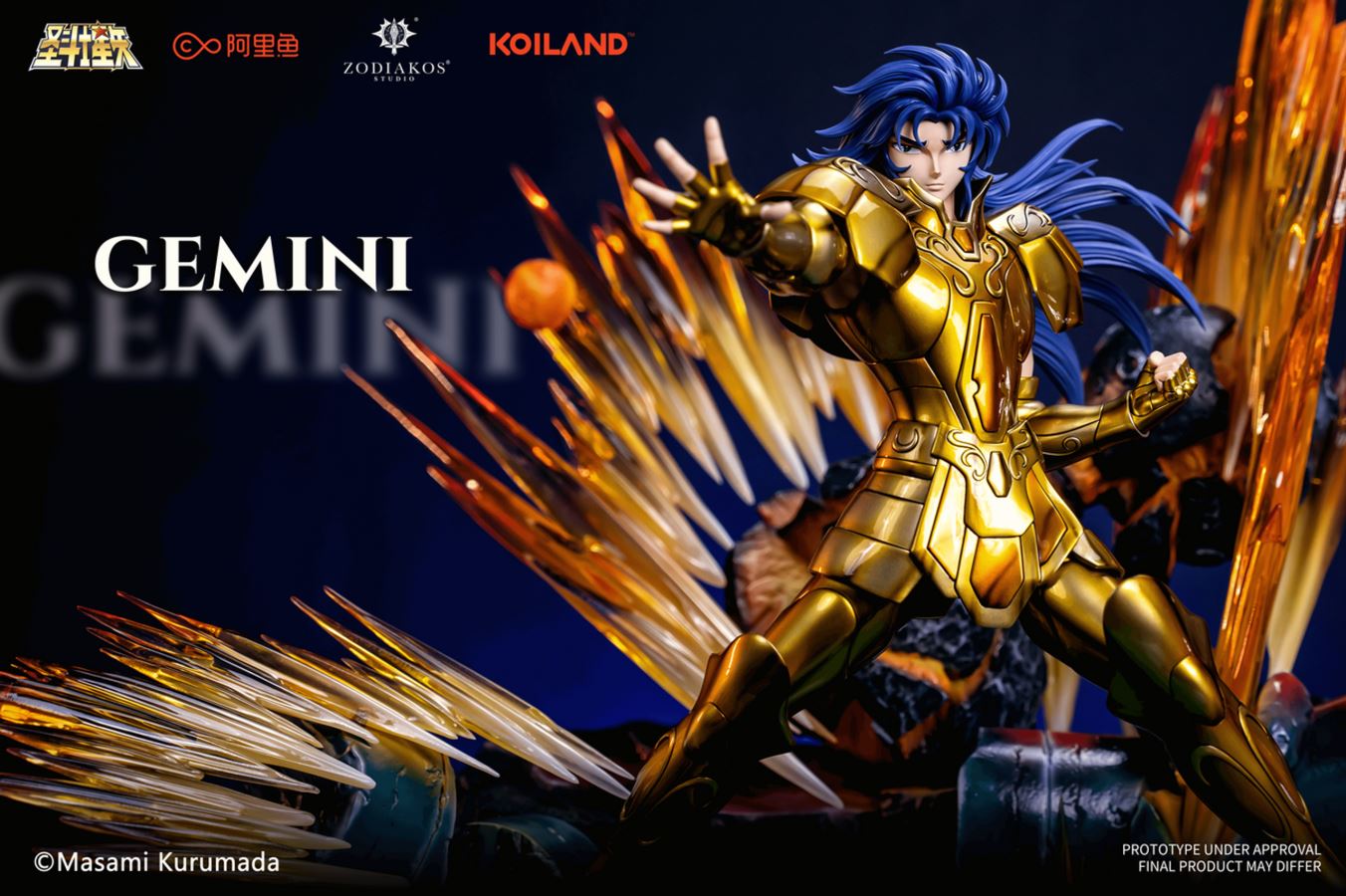 Gemini Saga & Kanon - Saint Seiya - Saint Seiya