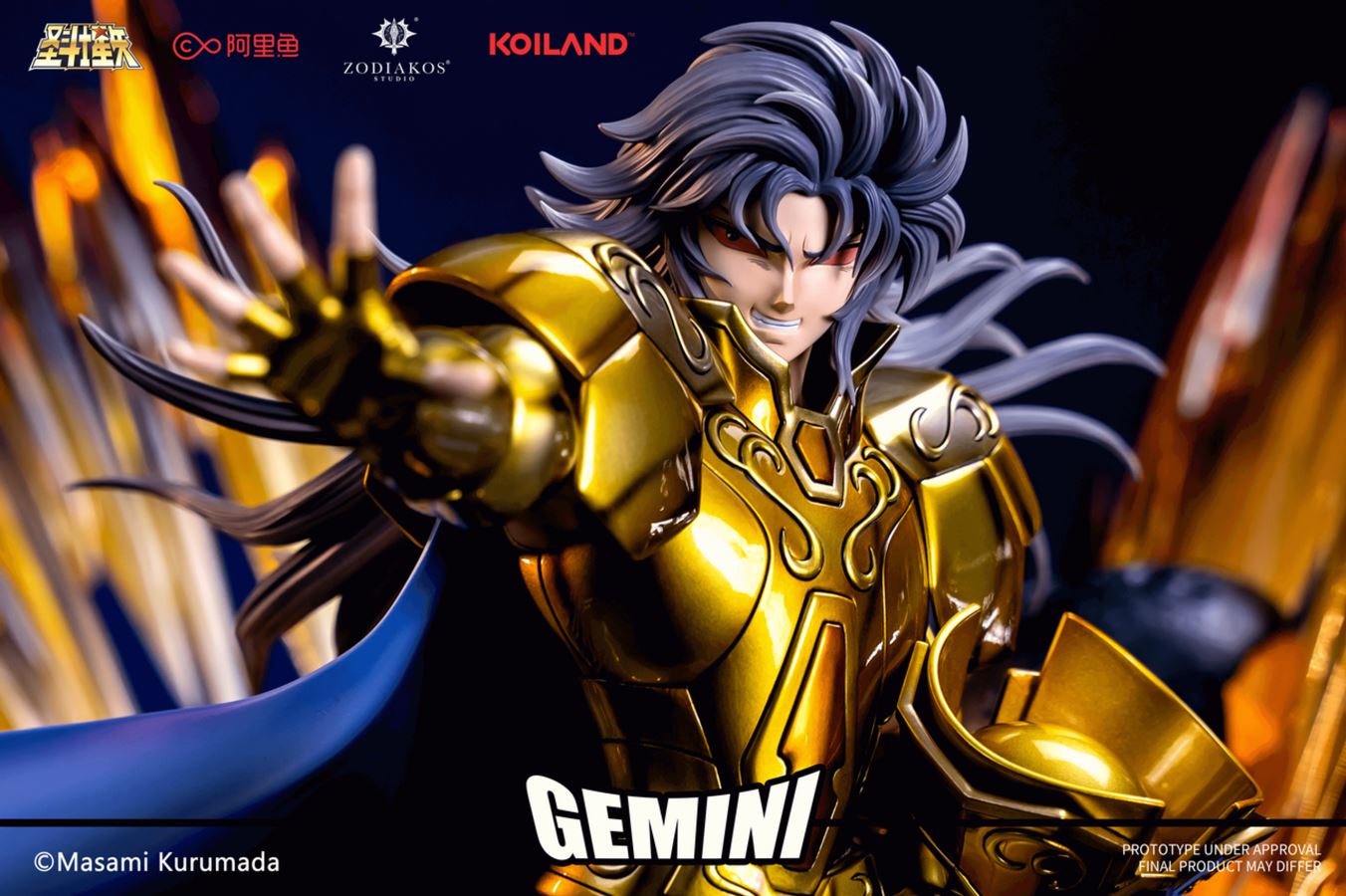 Gemini Saga & Kanon - Saint Seiya - Saint Seiya