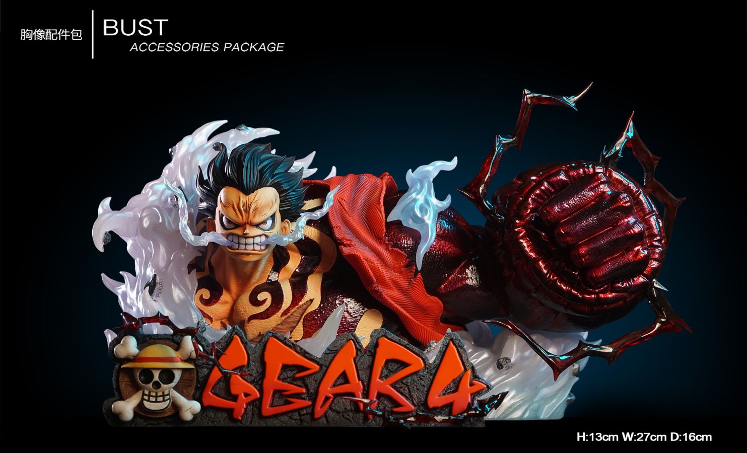 Gear4 Luffy BUST - One Piece