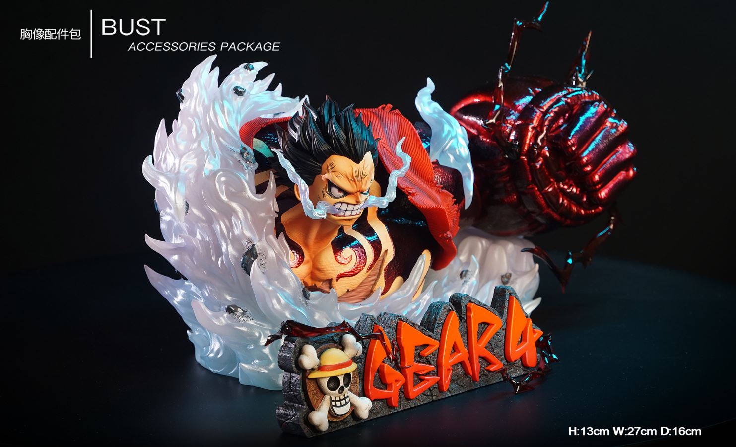 Gear4 Luffy BUST - One Piece