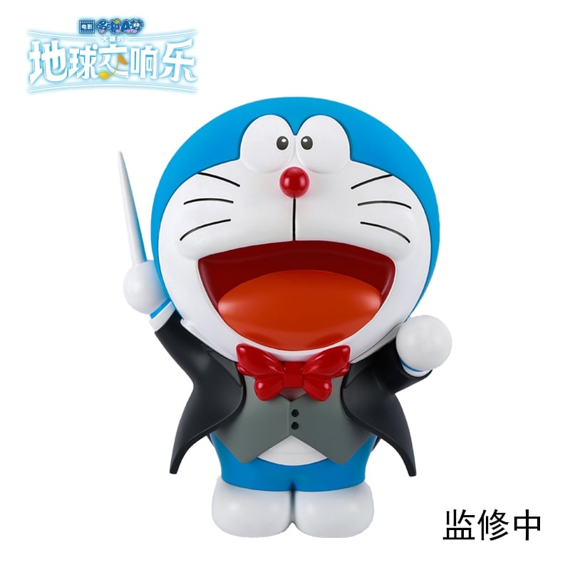 Doraemon Conductor Ver 1/6