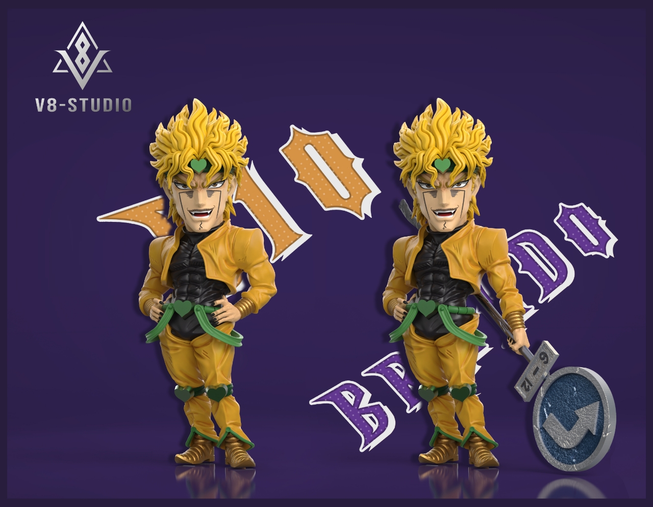 Dio Brando - Jojo's Bizarre Adventure