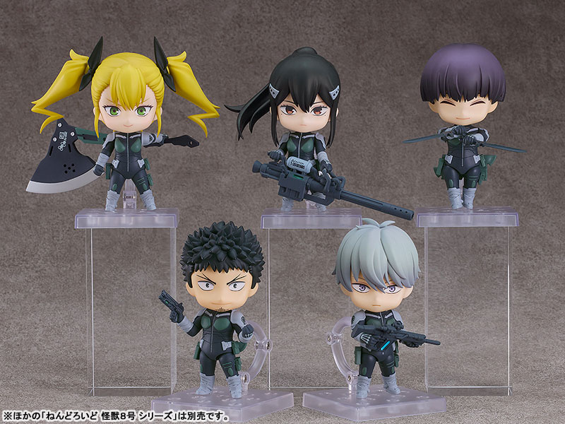 Nendoroid Kaiju No. 8 Kafka Hibino