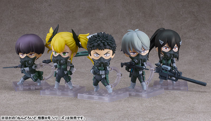 Nendoroid Kaiju No. 8 Kafka Hibino