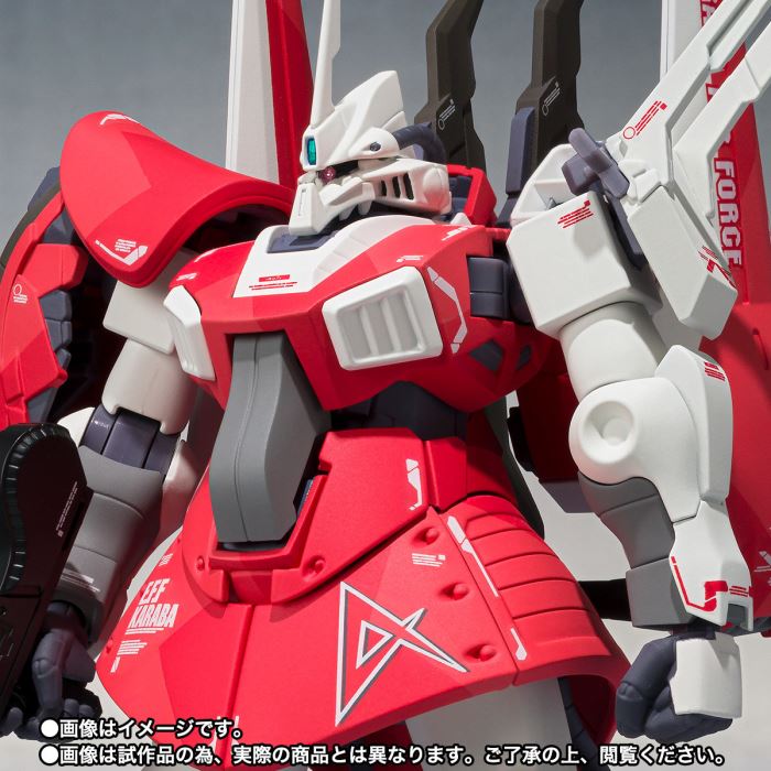 ROBOT Spirits (Ka signature)  Amuro Ray exclusive digger