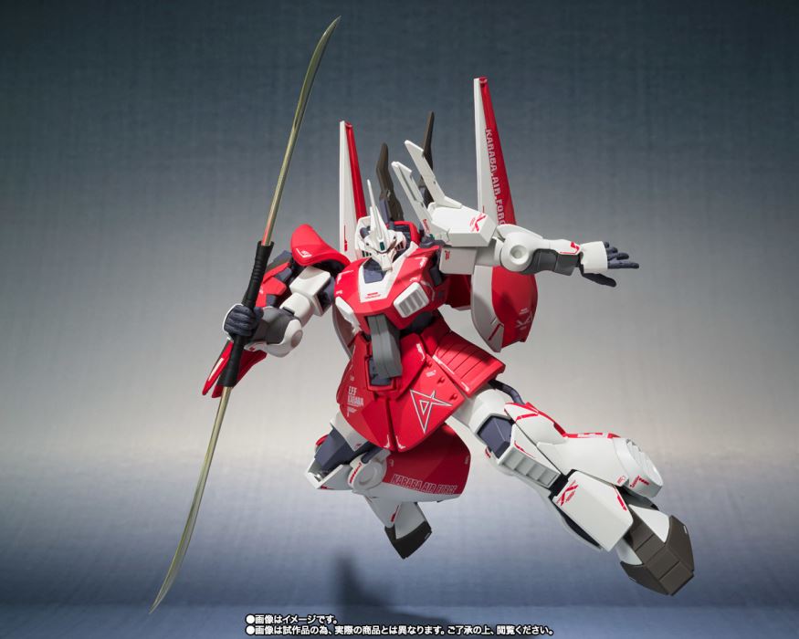 ROBOT Spirits (Ka signature)  Amuro Ray exclusive digger