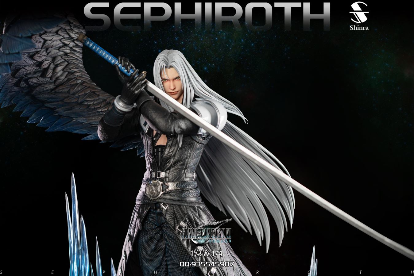 Sephiroth - Final Fantasy 7