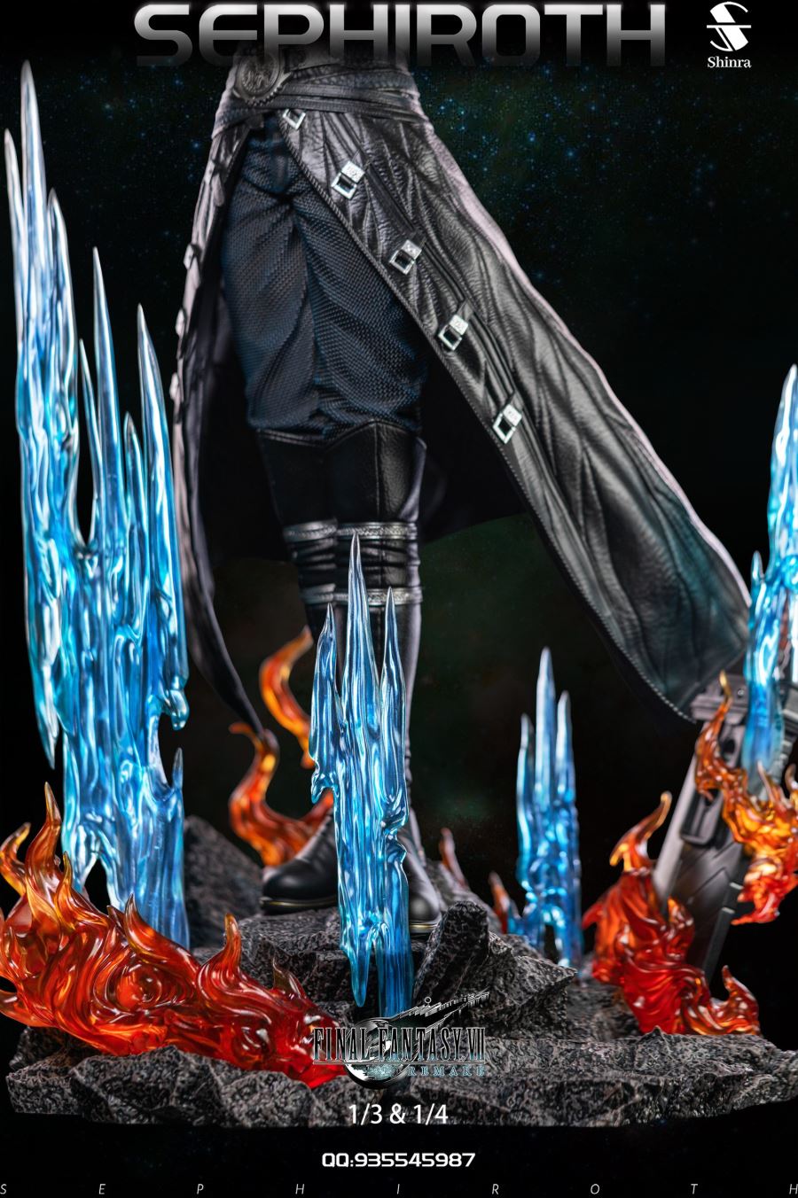 Sephiroth - Final Fantasy 7