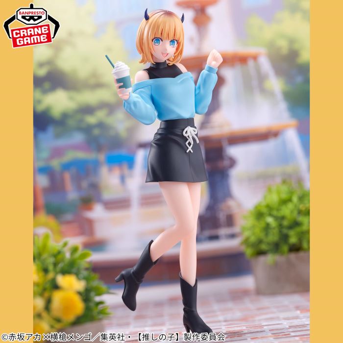 [Oshinoko] MEMcho plain clothes date figure