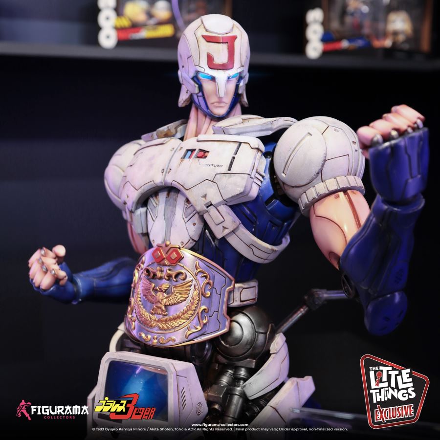 Flowers Sanshiro: Juohmaru Elite Bust