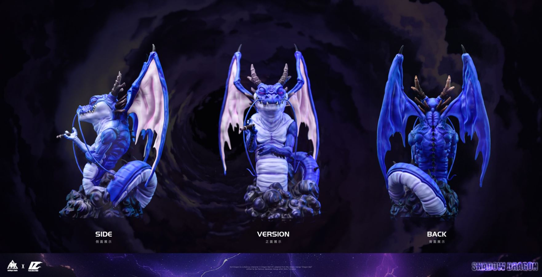 Evil Shenron - Dragon Ball GT