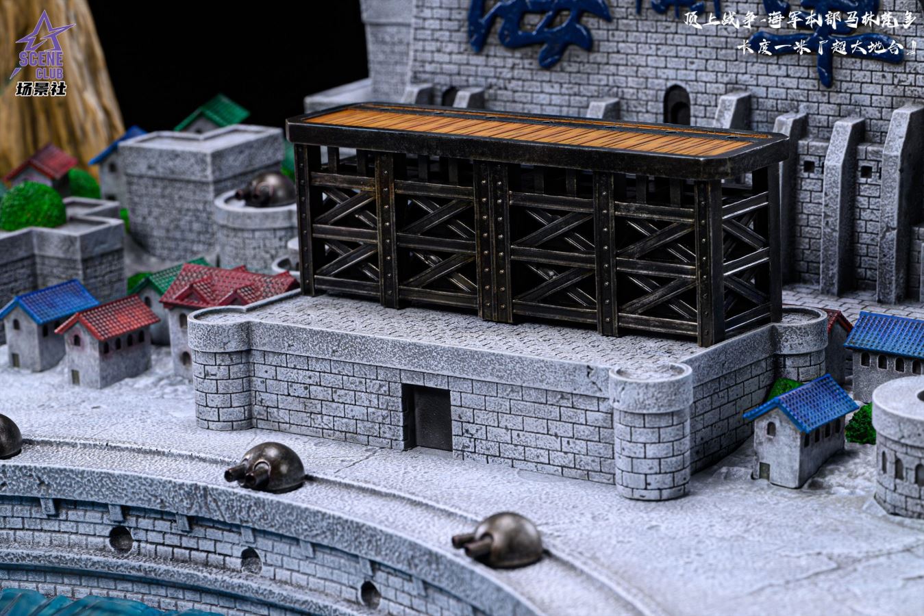 Marineford Arc Marine Headquarters - One Piece