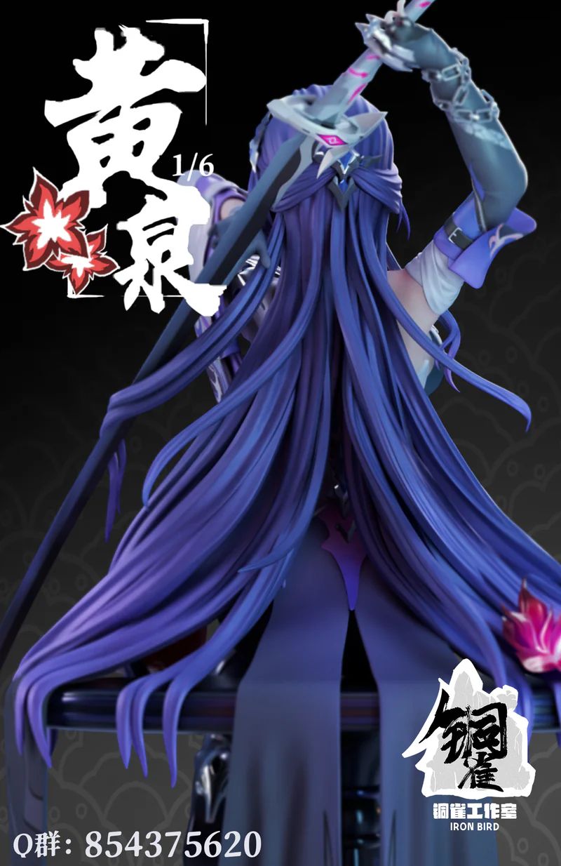 Acheron - Honkai: Star Rail